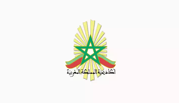 Académie_Royaume_Maroc Académie du Royaume du Maroc
