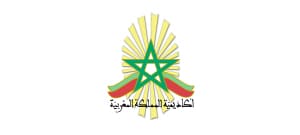 Académie du Royaume du Maroc -logo Académie du Royaume du Maroc