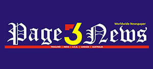 Page3News - logo Page 3 News